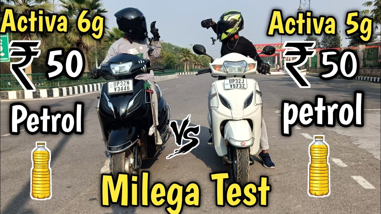 Activa 6g Vs Activa 5g Milega Test 🤯 || activa 6g vs Activa 5g || shocking result 😲