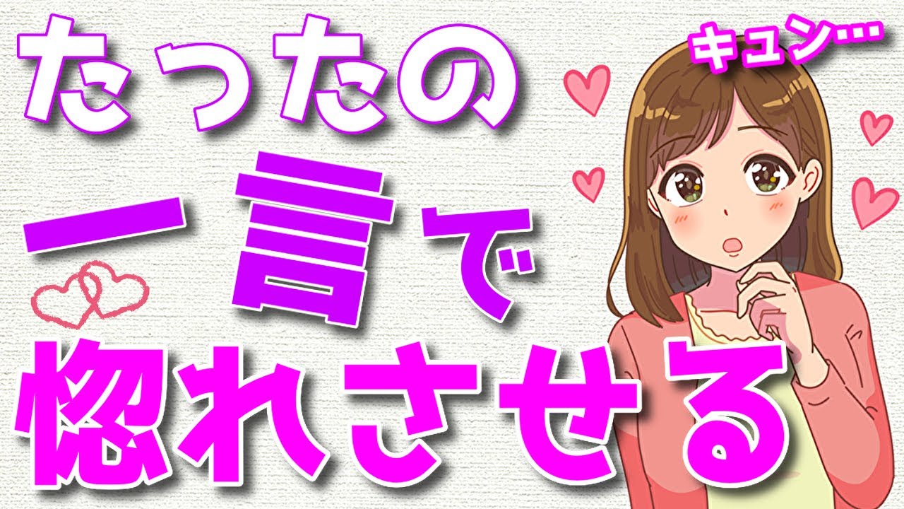 【悪用禁止】