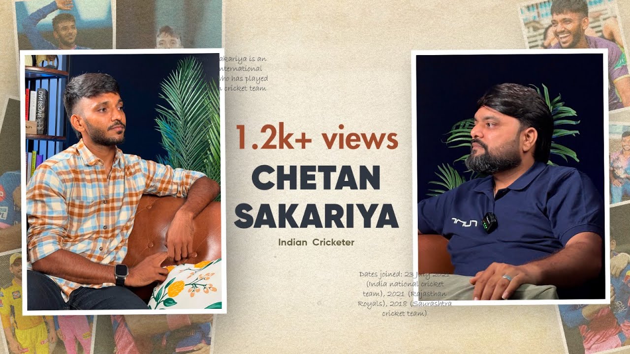 अतिथि Episode 19 | Chetan Sakariya | From Bhavnagar to Indian Cricketer Journey