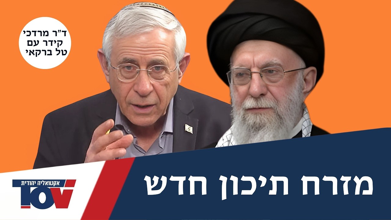 ד