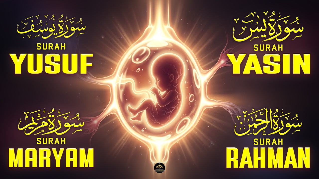 Quran Recitation For Pregnancy ( MUST LISTEN ) Surah Yusuf, Maryam, Yasin, Rahman | Only -Holy Quran
