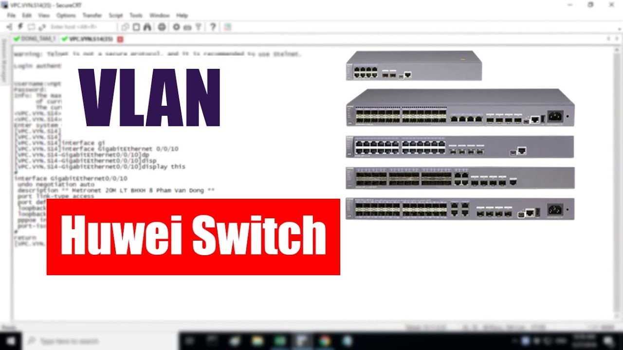 Как настроить VLAN на коммутаторе Huawei