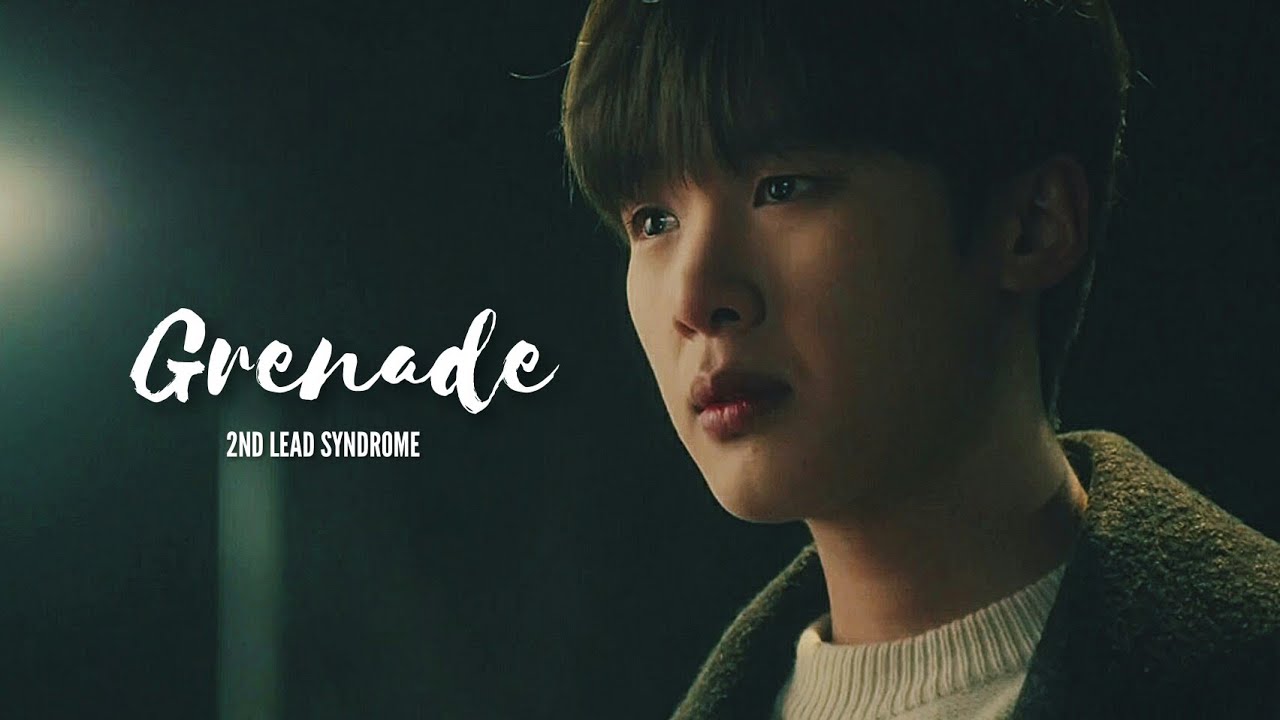 Geun Soo × Yi Seo || Grenade