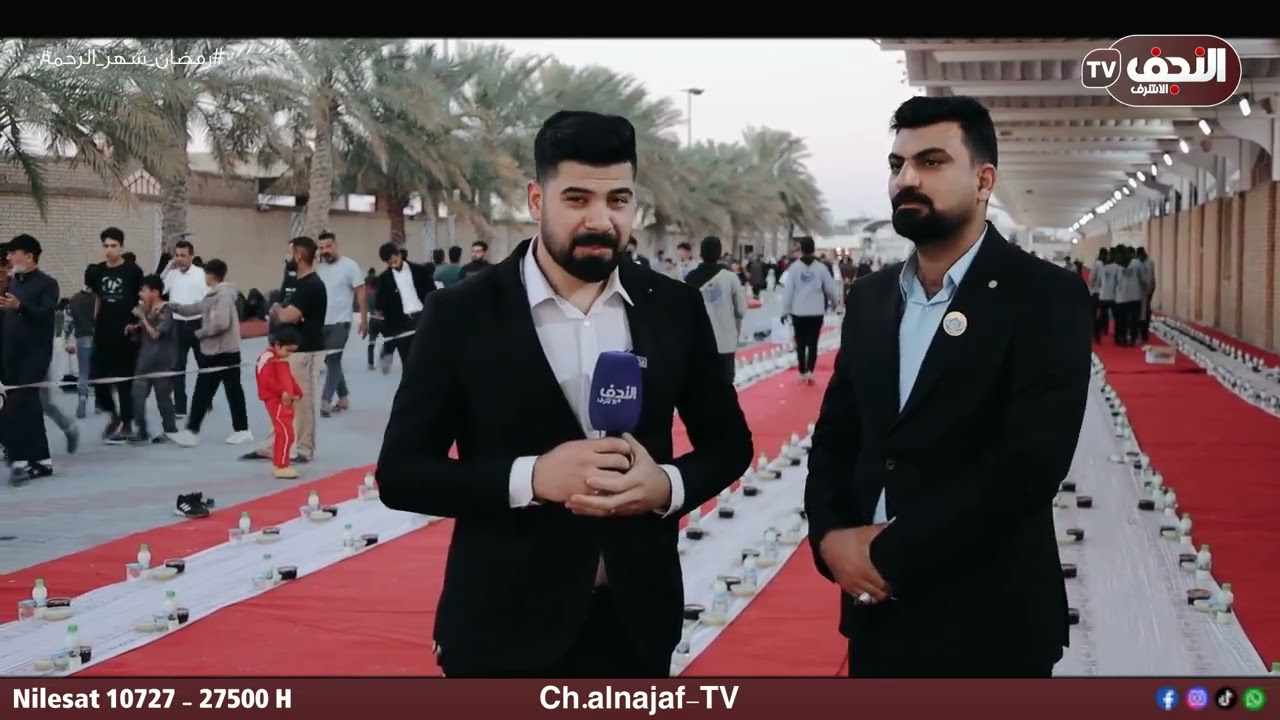 تغطية خاصة I مرقد السيد الشهيد محمد محمد صادق الصدر في شهر رمضان المبارك