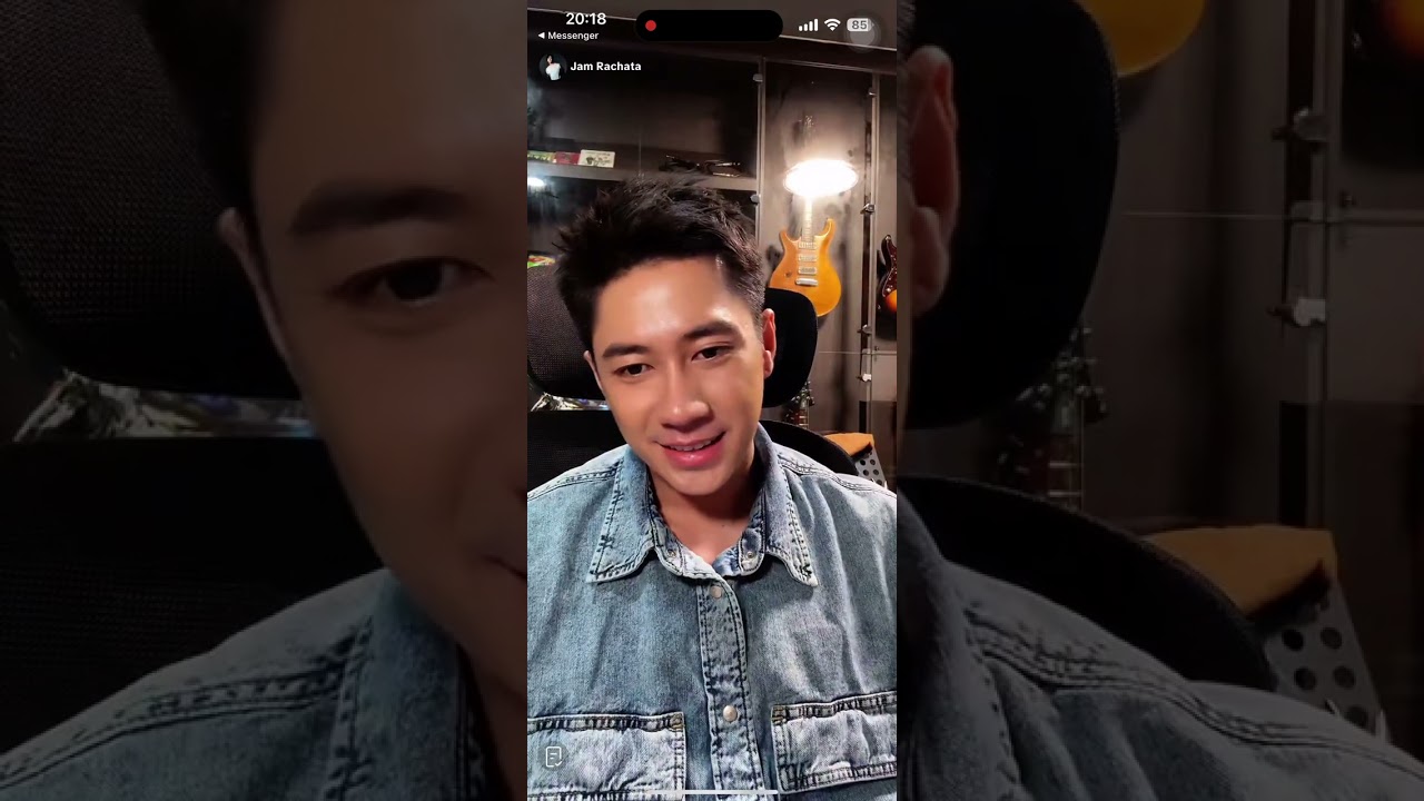 Jam live tiktok 11-08-2025 #jamrachata #jamfilm