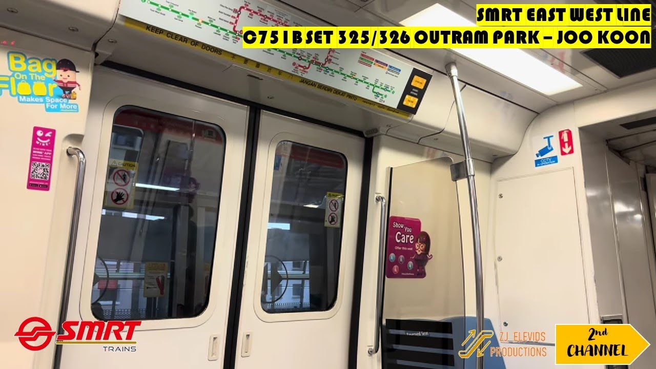 【SMRT East West Line】*RETIRED* KHI & Nippon Sharyo (KNS) C751B (325/326) - Outram Park to Joo Koon.