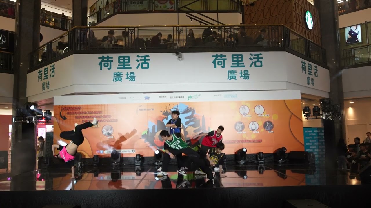 飛躍舞台計劃 - WE@ONE 2026: U25 ChoreographyTSDT