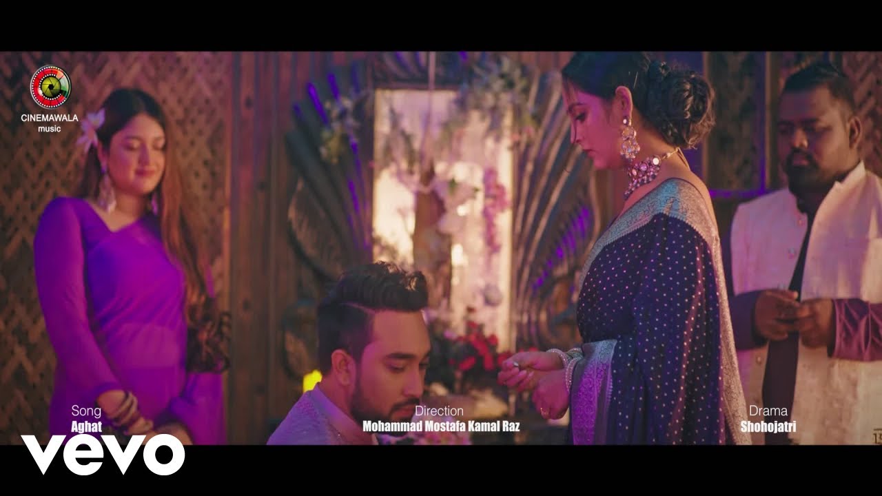 Aghat (Duet) (feat. Arfin Rumey & Dola Rahman) (Official Music Video)