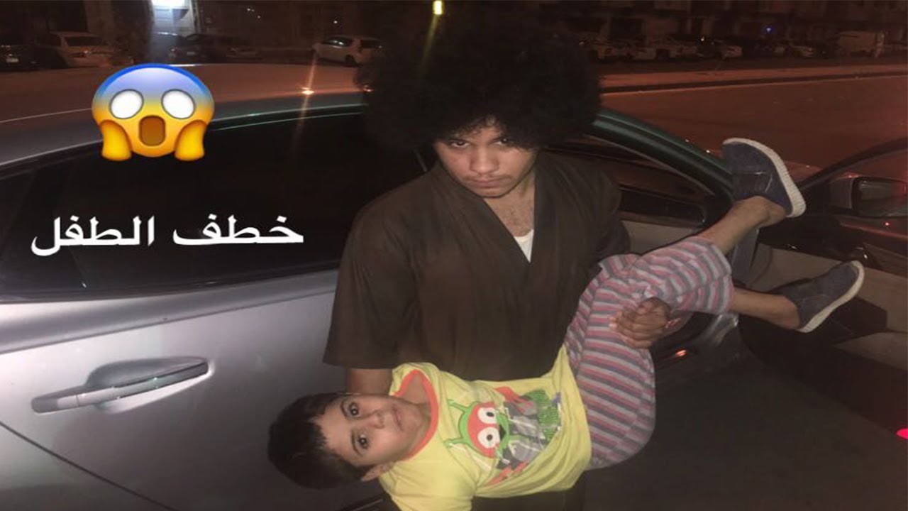 خطف الطفل من بيتهم | راح فيها اللبناني !!