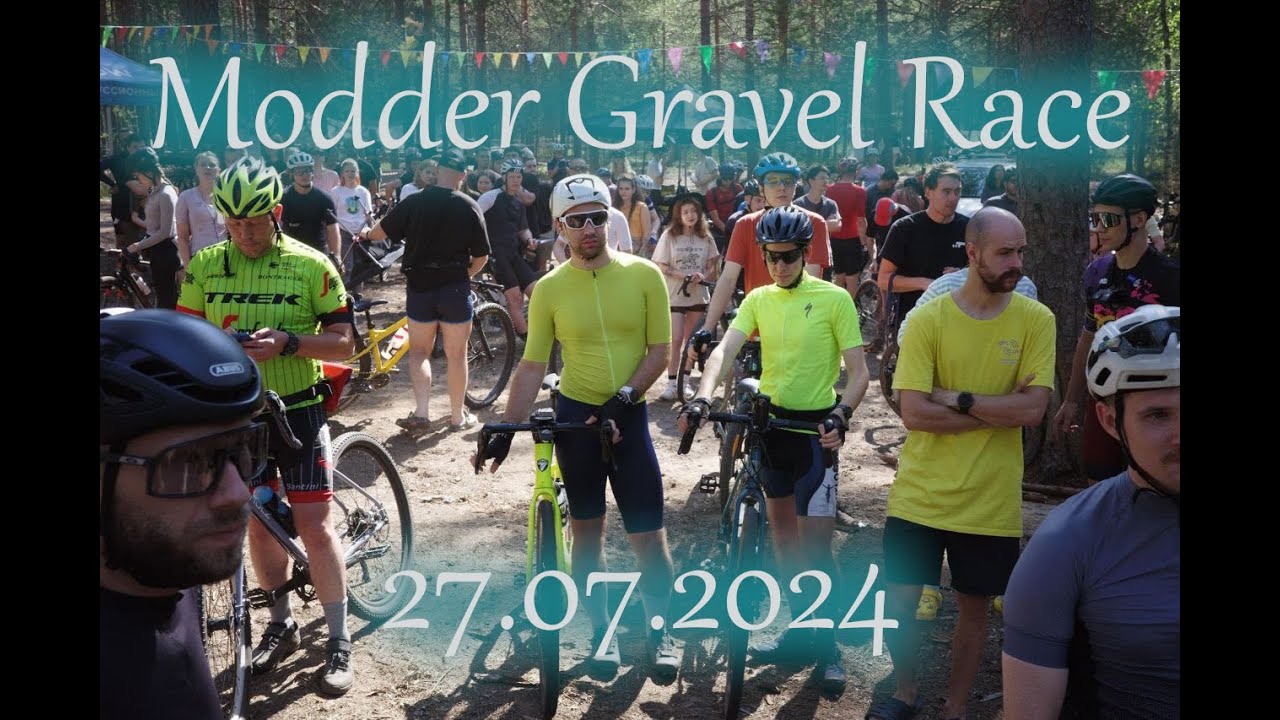Modder Gravel Race 2024