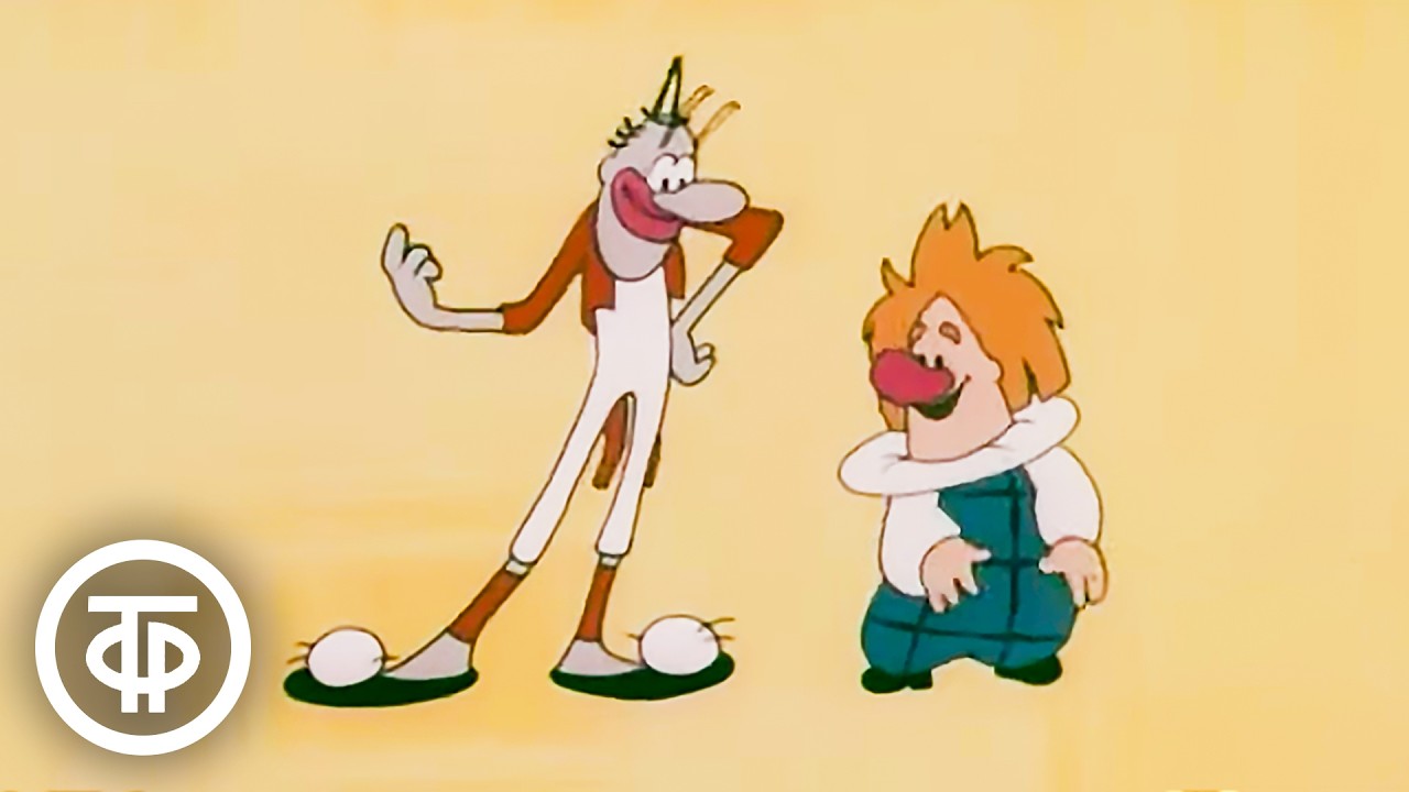 Ехал Ваня. Мультфильм (1975)