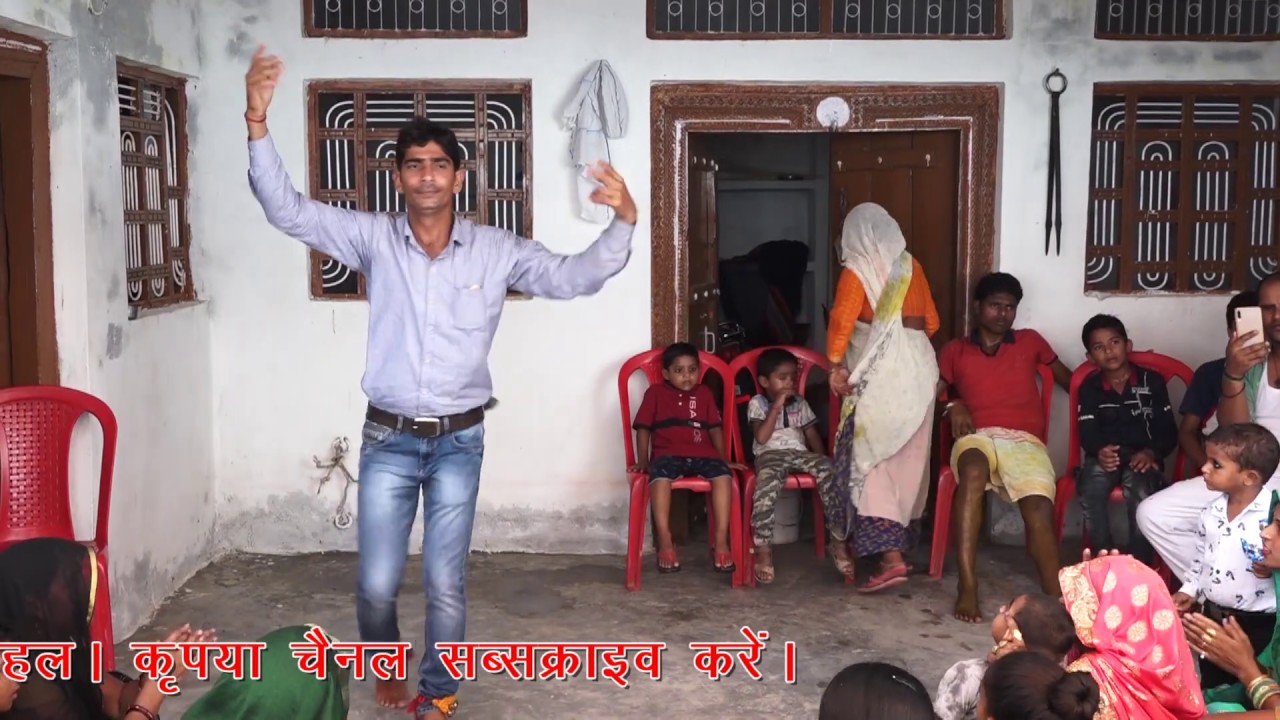 आजु कोई नहीं कहातु हमारी कन्हैया तेरे बिना //द्रोपदी चीर हरण प्रसंग #अरविंद यादव का डांस#