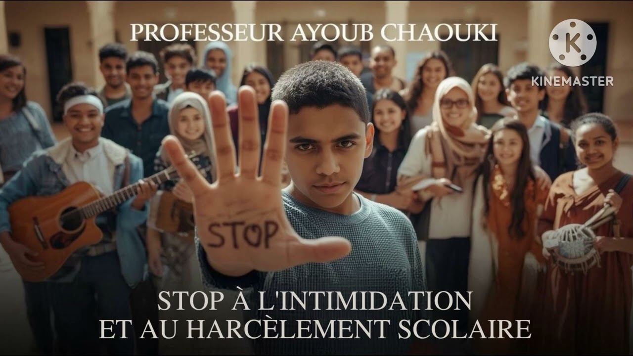 STOP à l’intimidation – بركة من التنمر | Chanson contre le harcèlement scolaire – Ayoub CHAOUKI