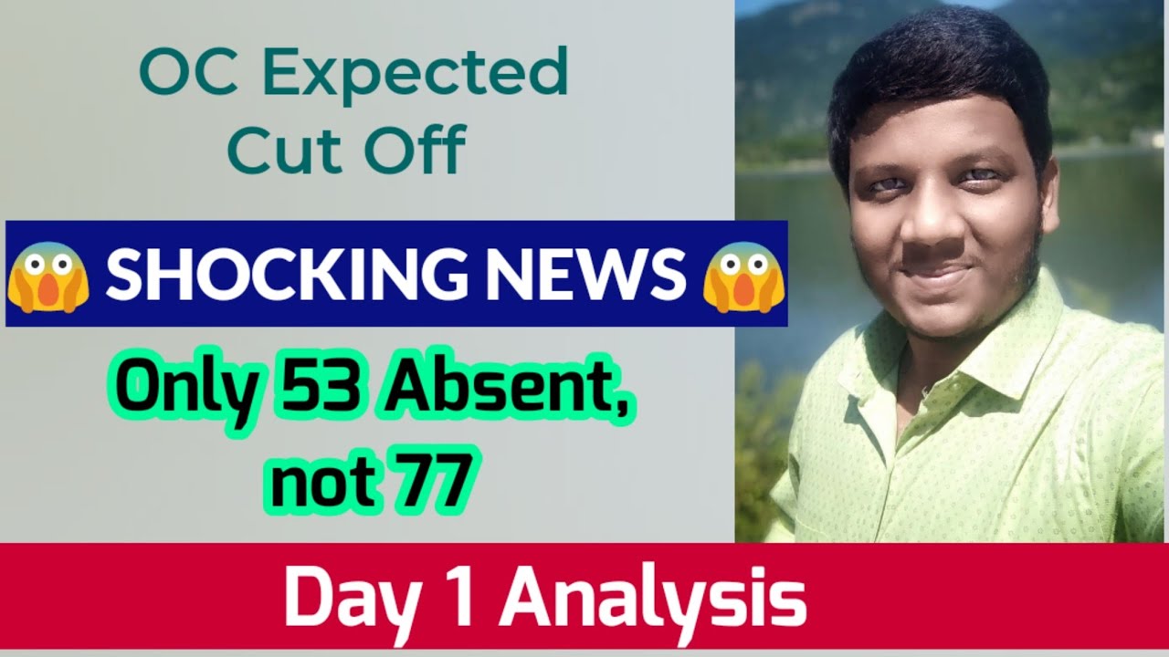 NEET 2020 Final Cut Off | Only 53 Absent, Not 77😡 TN Medical Counseling 2020