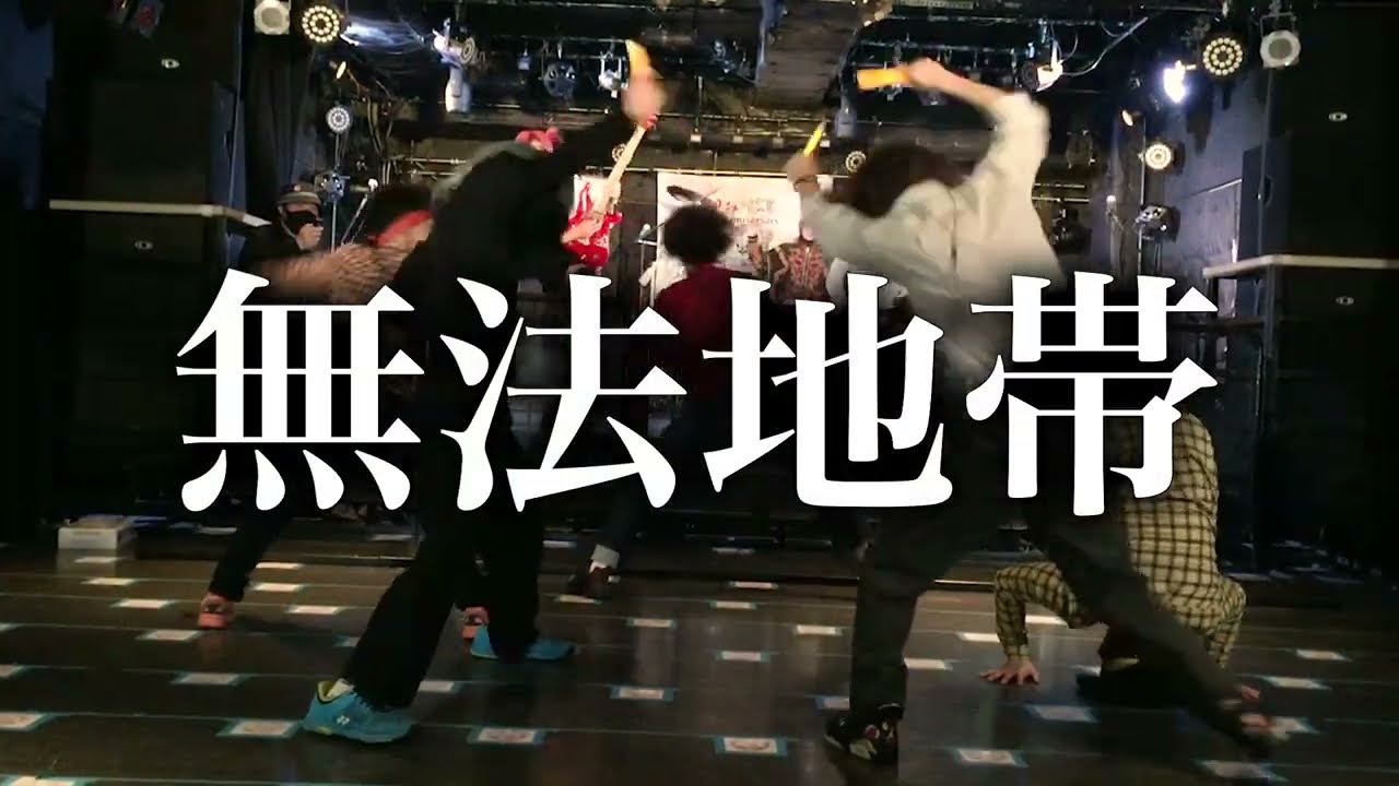 ヴィジュアル系のライブに秋葉原のオタクしかいなかった時のメンバーの反応ドッキリ