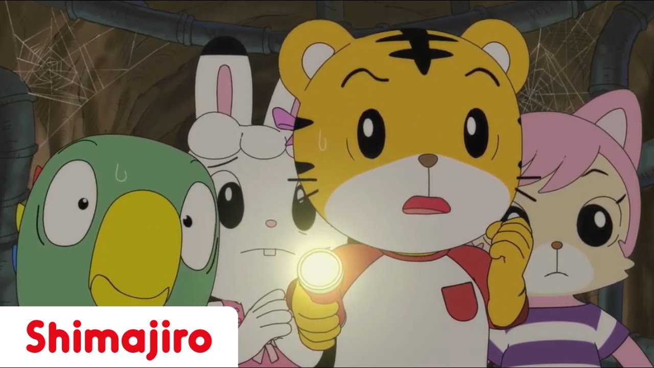 Monsters In The Dark | Courage | Kids videos for kids | Shimajiro