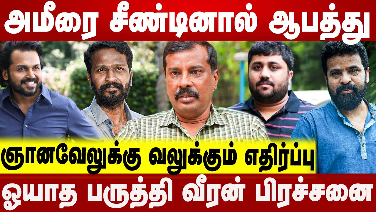 மன்சூர் தன்னை மட்டுமே அறிவாளி என நினைக்க வேண்டாம் | Amalan Journalist Interview | Aadhan News