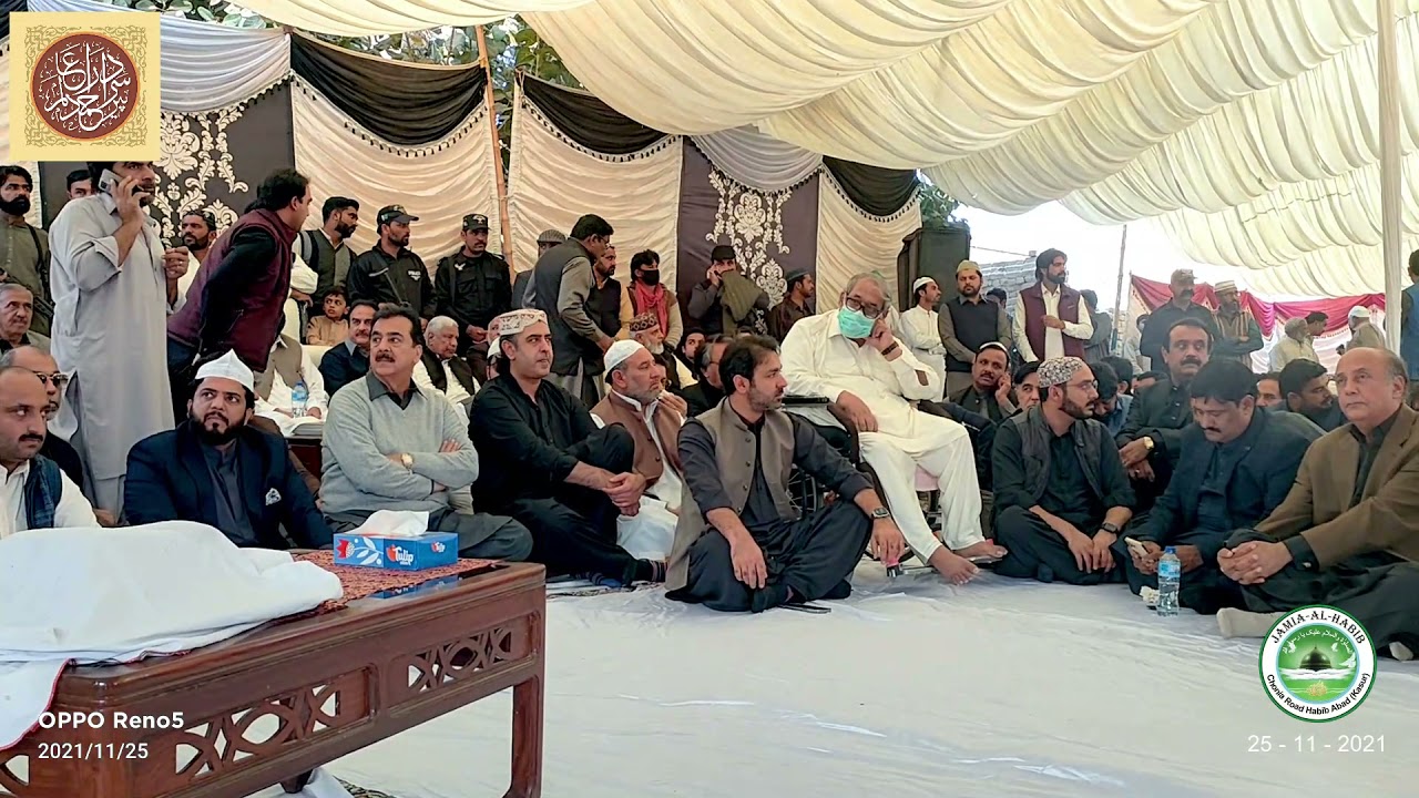 محفل ایصال ثواب | دربار قطبیہ قادریہ سندھیلیاں والی پیر محل | سید قطب علی شاہ بخاری