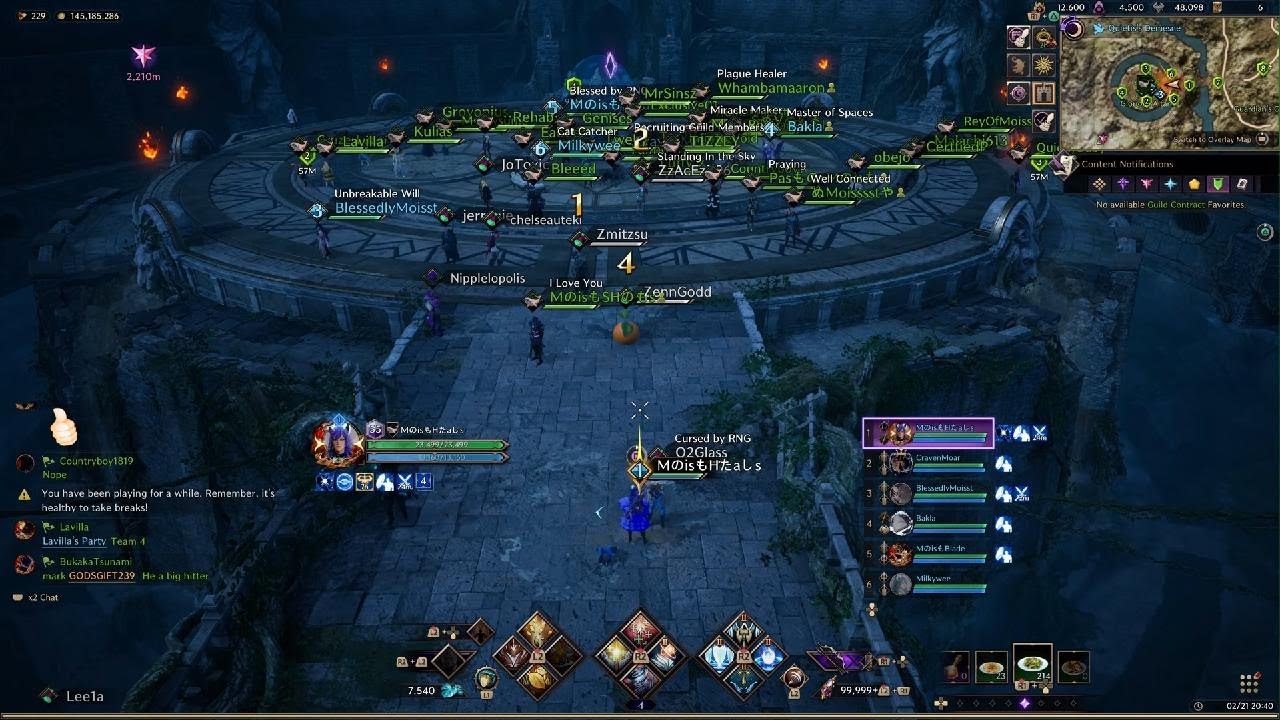 Stone fight