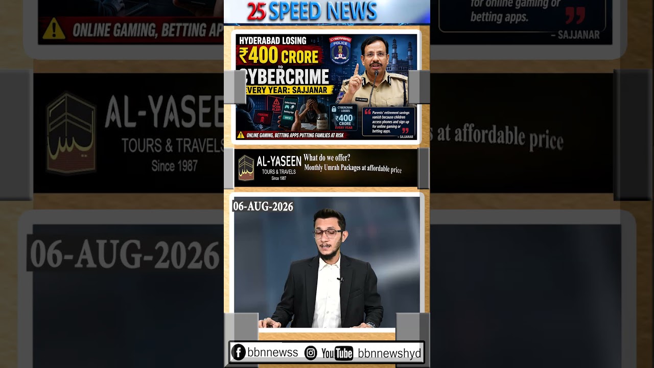 Hyderabad losing Rs 400 cr to cybercrime every year