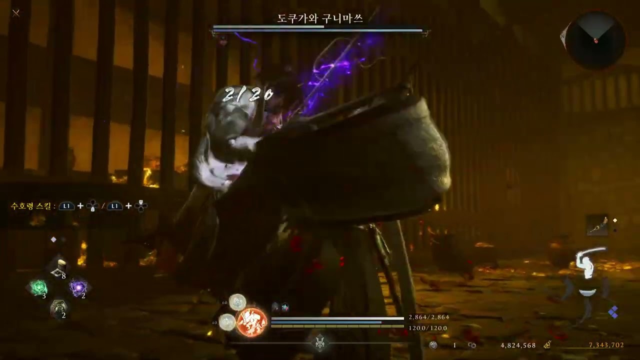 인왕3  대태도 도쿠가와 구니마쓰 완승(nioh3 odachi) 仁王3 大太刀 技術磨き Nioh 3 #gaming #nioh #ps5 #仁王2 #인왕1 #steam 