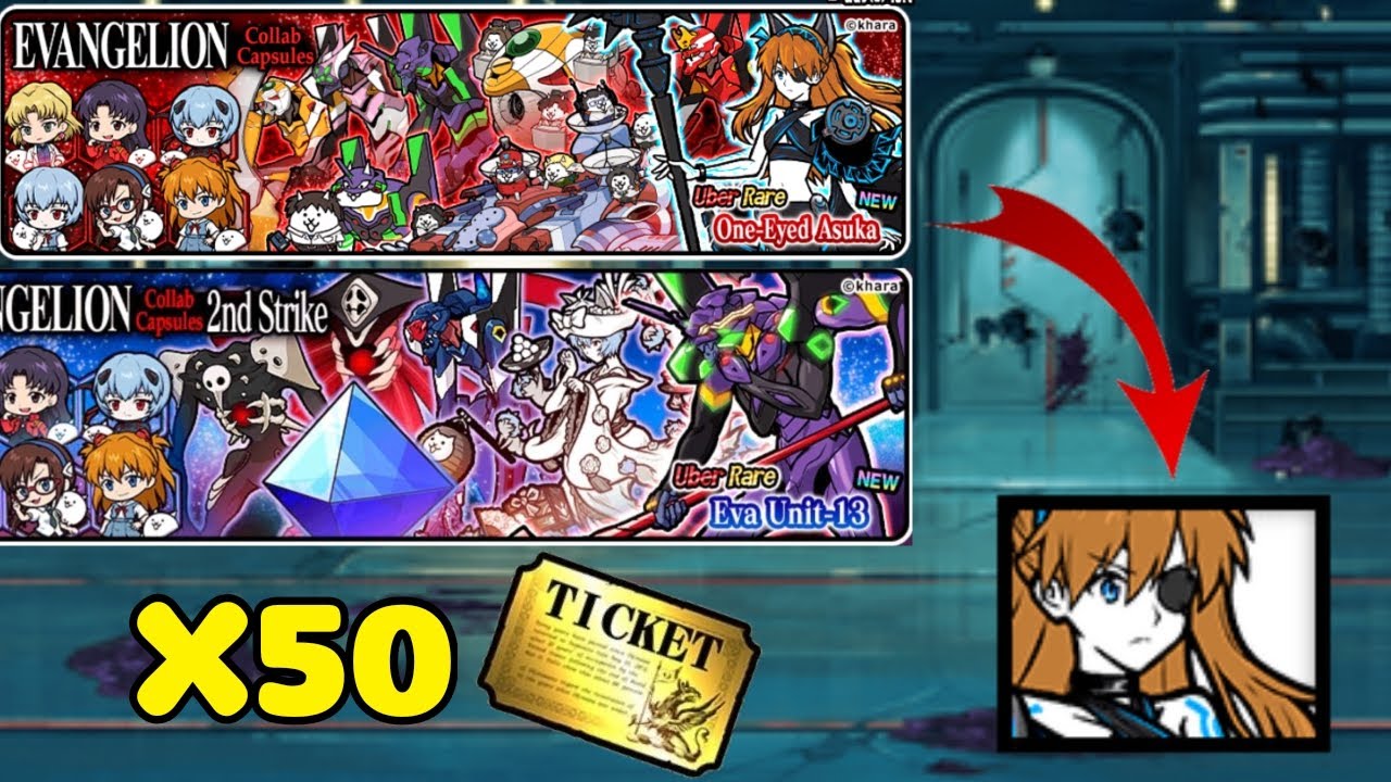 Открытие на Evangelion! 50 редких капсул! | The Battle Cats