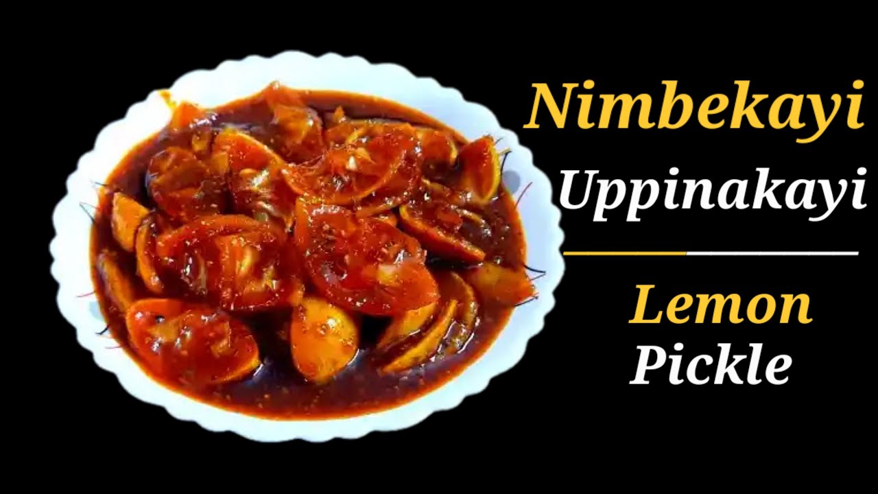 Easy Lemon Pickle Recipe | No Oil | Soft & Tasty Nimbekayi Uppinakayi | 2 Month Aged Lemon Pickle