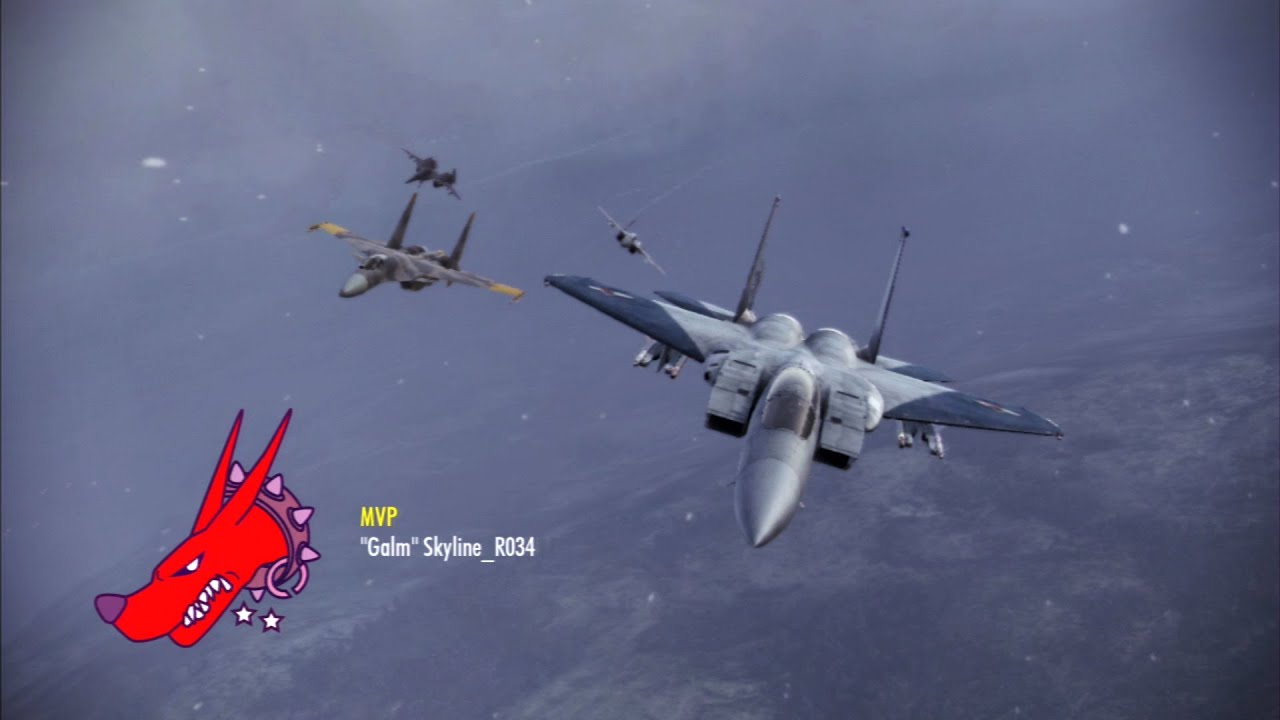 Ace COmbat: Infinity TDM EASTER EGG! Avalon with 