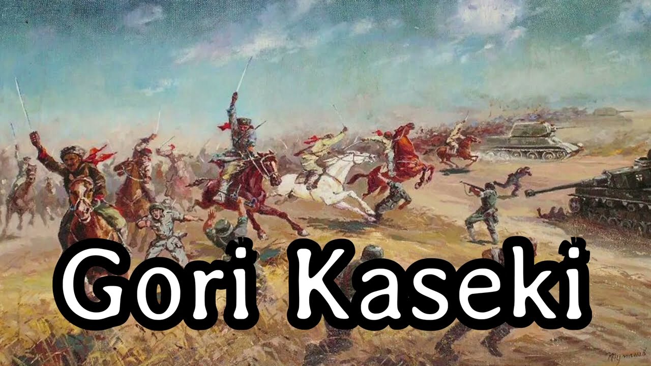 Freigeisterbund - Gori Kaseki [WW II Song 1941][+ English Translation]