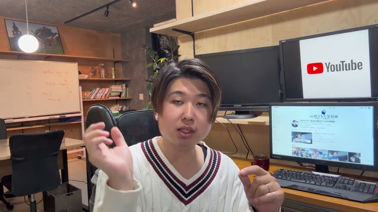 【速報】YouTubeが「AI自分」を勝手にしゃべらせる機能を発表しました。