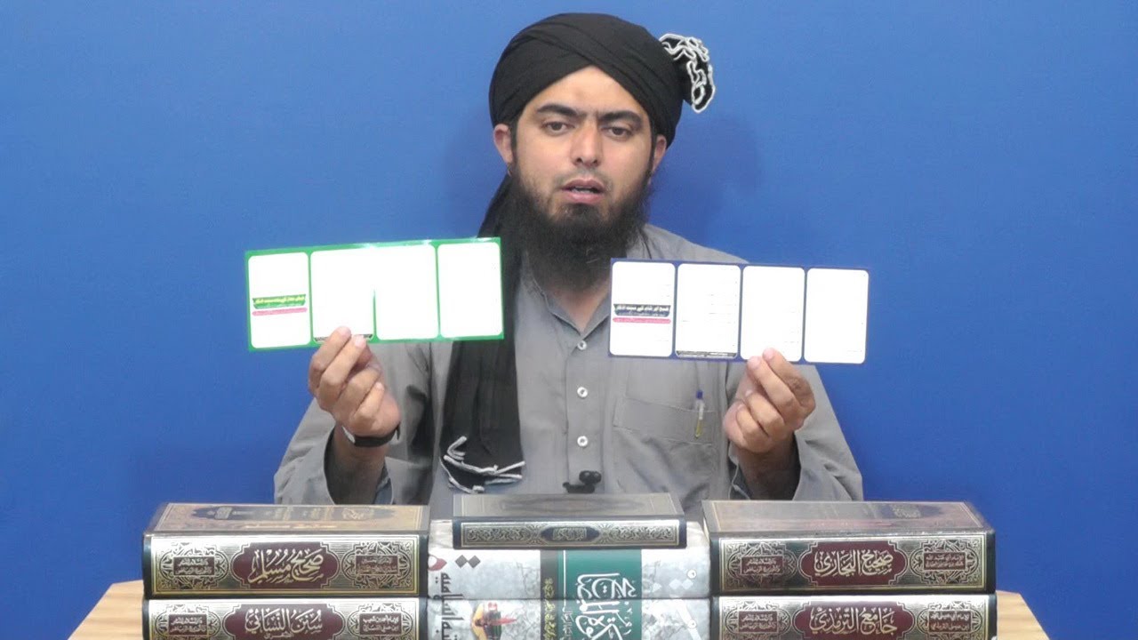 268-Lecture : Surah-e-ROOM Ayat No. 08 to 40 (16-Sept-2017)