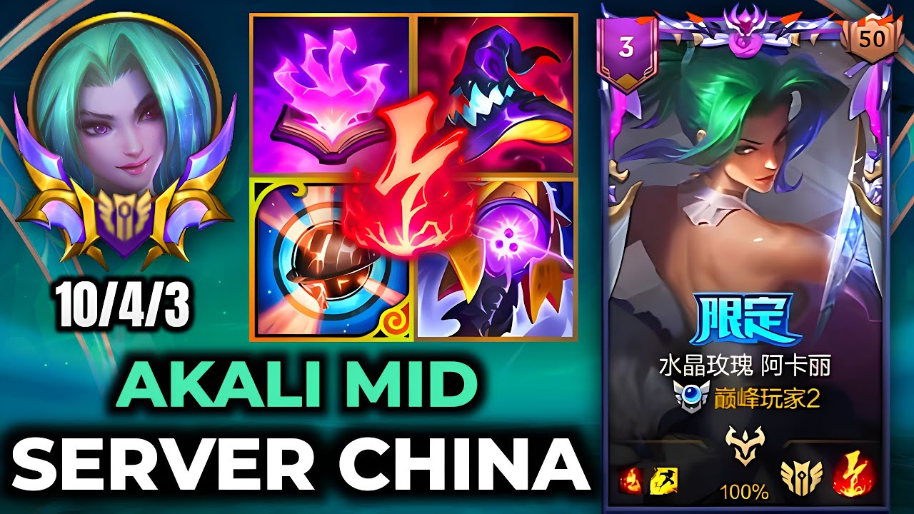 Akali Wild Rift China - Build Runes Season 19 - Gameplay Crystal Rose Akali