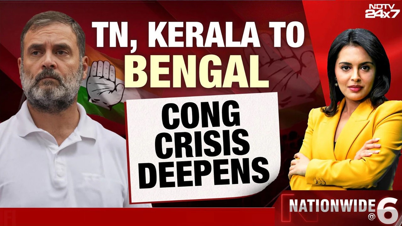 Congress News | Congress Infighting Deepens Ahead Of Key State Polls