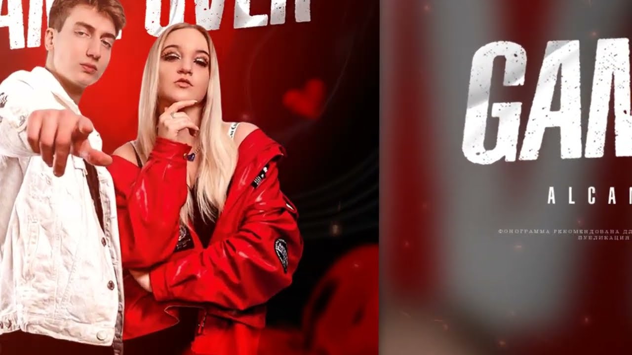 AlCanzar (feat Dina Kina) - Game Over (Official Video, 2022)
