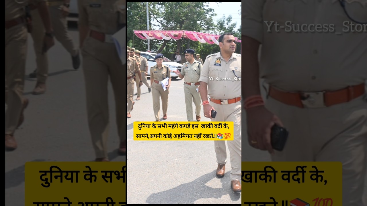 IPS Anshika Verma with officers on the road in Bareilly 🔥📚💯#inspiration #motivation #upsc #ips