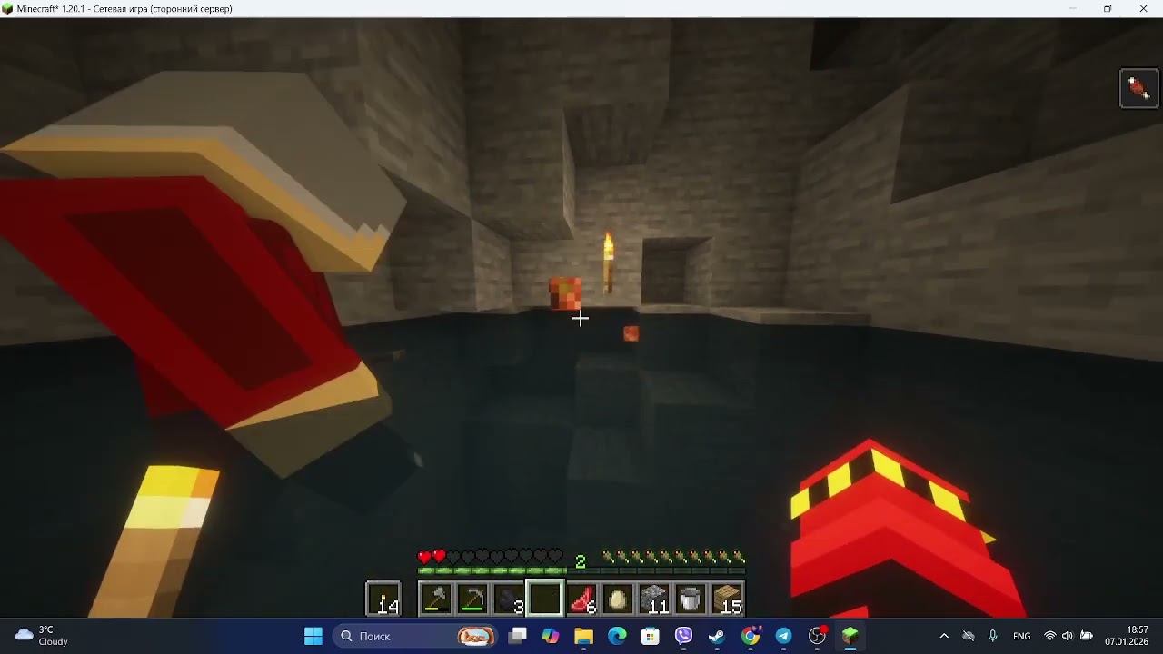 Маинкрафт №1