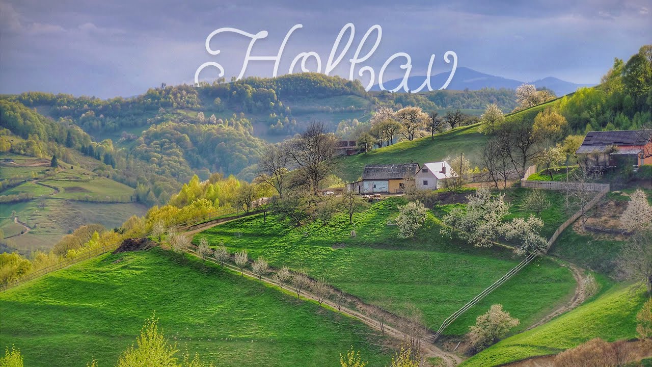 Holbav | Satul de poveste ascuns în munți