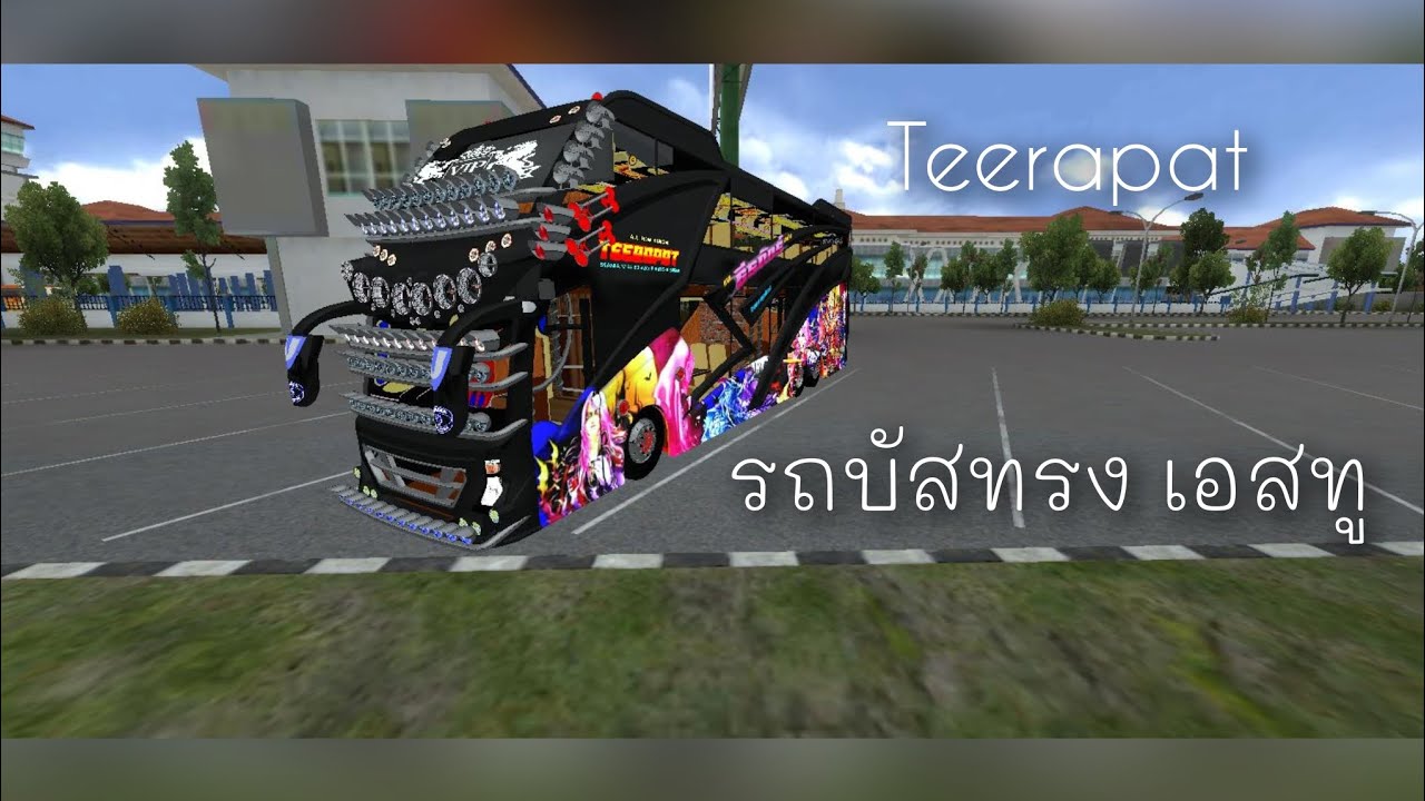 วิ่งงาน รับผู้โดยสารด้วยรถบัส teerapat ทรง เอสทู