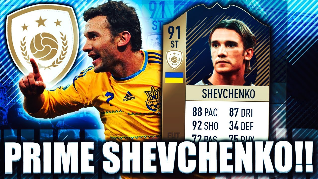 PRIME ICON SHEVCHENKO 91! WORTH DOING THE SBC? FIFA 18 ULTIMATE TEAM