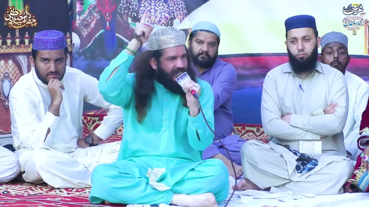 KLAMA SHAREEF BY MANZAR ABBAS ZAIDI