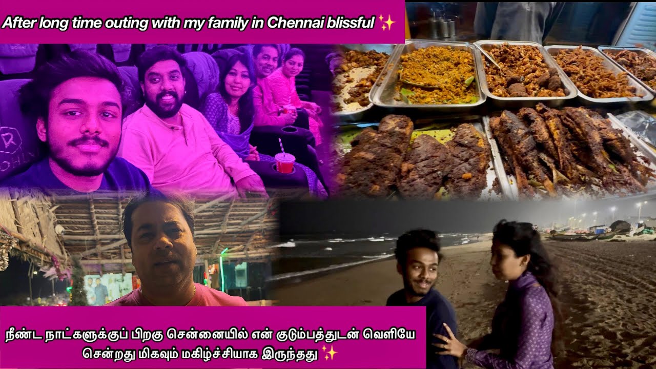 After long time outing with my family🥰/#agvlogs #love #comedy #Mamawithbabyma