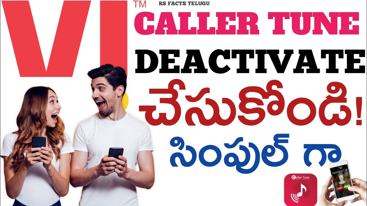 HOW TO DEACTIVATE VI CALLER TUNE IN TELUGU | VI CALLER TUNE REMOVE | VI |