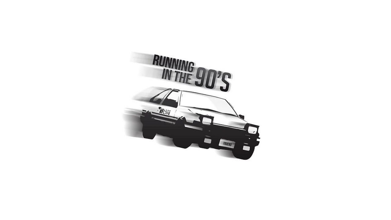 Running in the 90's - Pitched down version