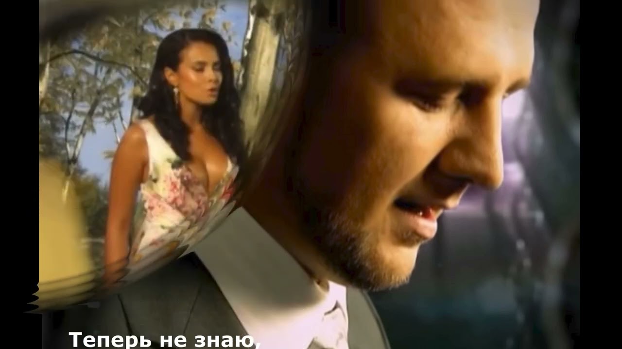 Потап и Настя 