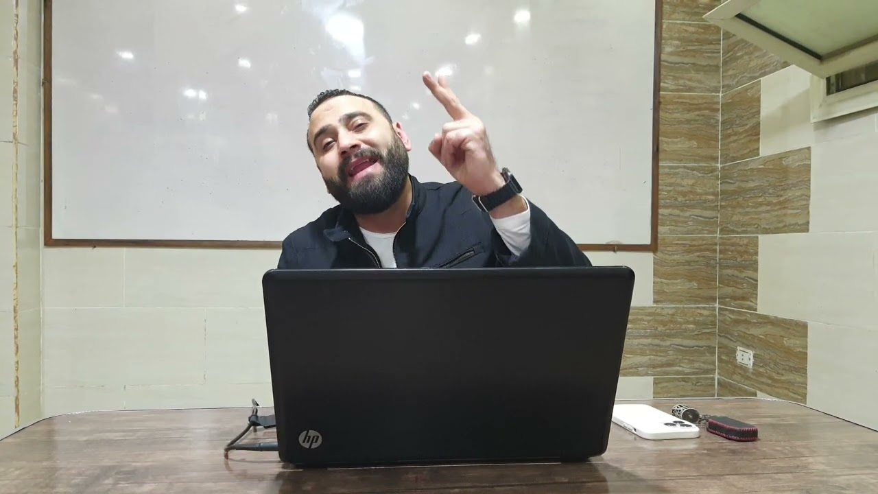 الصف الثالث الثانوي ٢٠٢٤ : حل نموذج الامتحان الشامل على اول موضوعين فلسفة واول المنطق أ/عصام أبونار