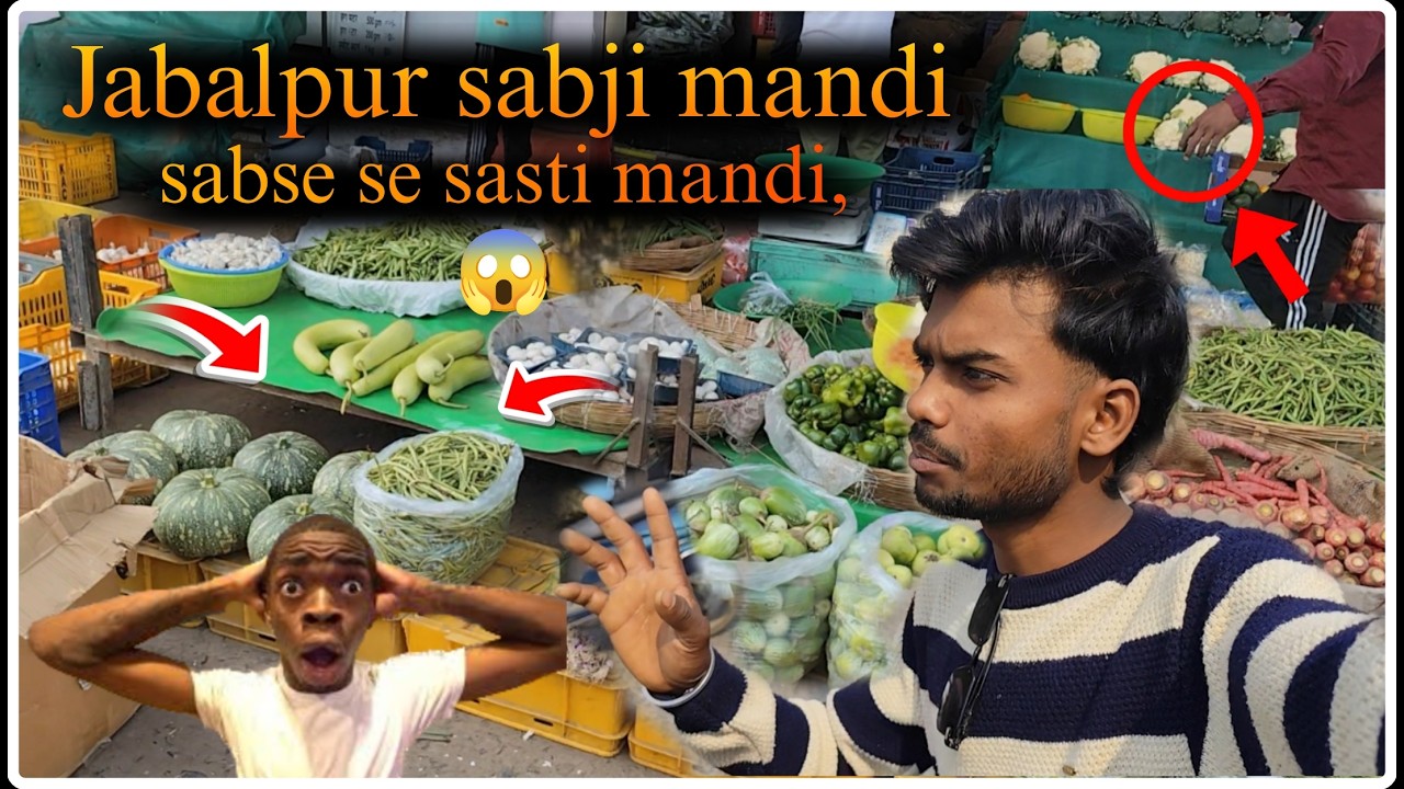 Jabalpur sabji mandi #jabalpur #sabjimandi #viral #video #shortvideo