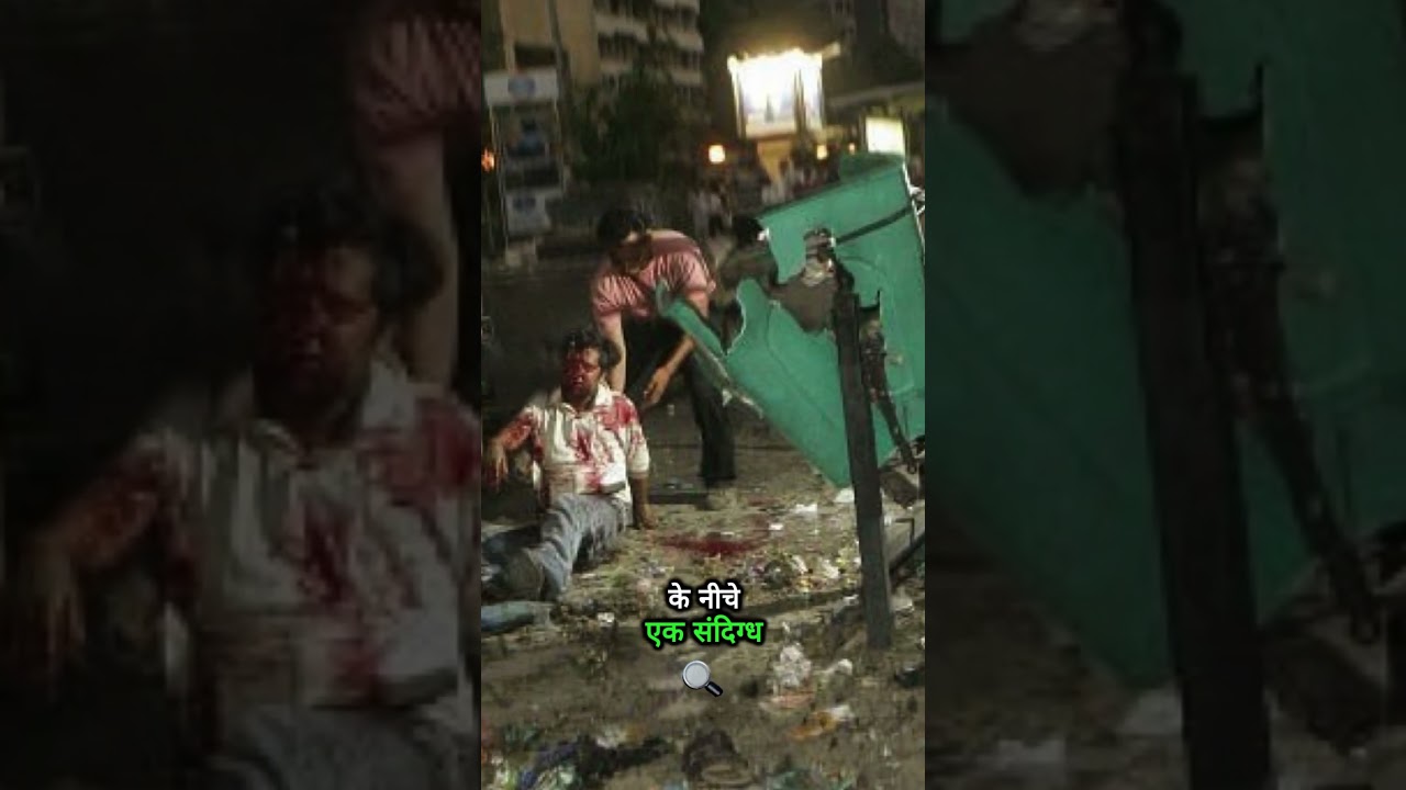 2005 Delhi Bombings: Darkness Descends