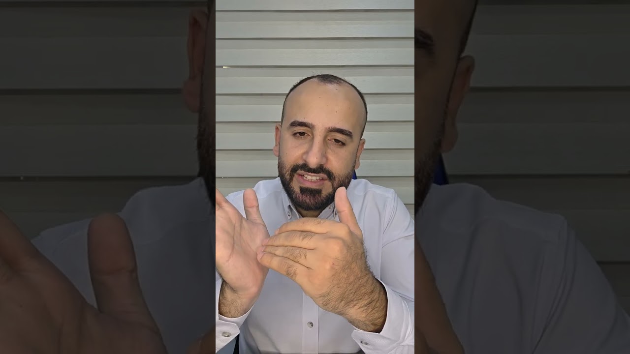 أختلال الانية والانفصال عن الواقع. أضطراب الانفصال.