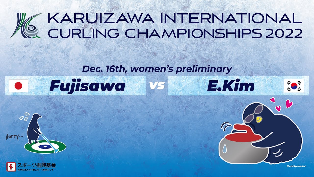 【2022-session3】Fujisawa（JPN） vs E.Kim（KOR）