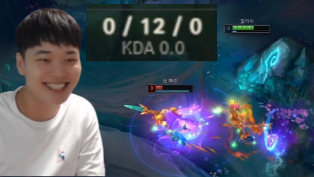 솔킬 12번 따인 정글러